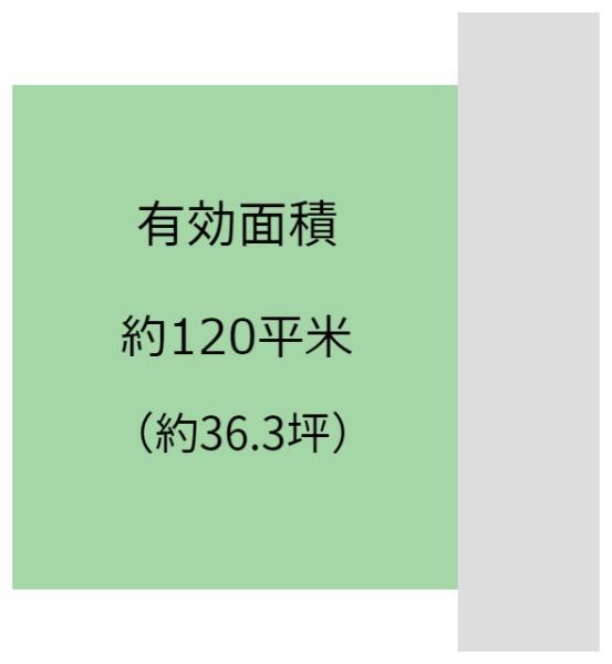 名高（海南駅） 980万円