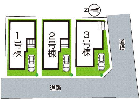 箕輪２（豊中駅） 4698万円・4998万円