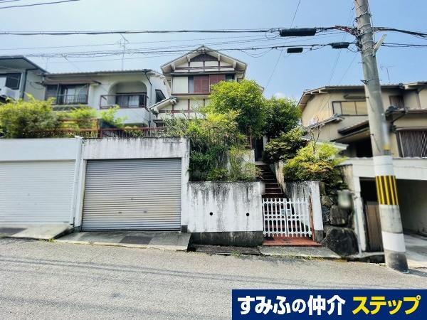 木幡御蔵山（六地蔵駅） 980万円