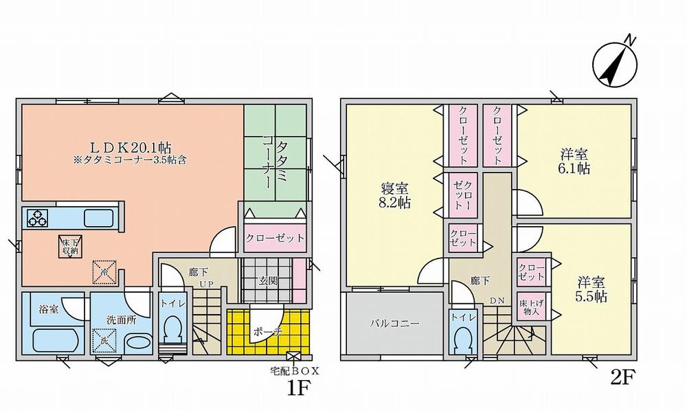 錦松台（鶯の森駅） 3750万円