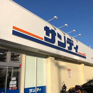 甲田５（川西駅） 750万円