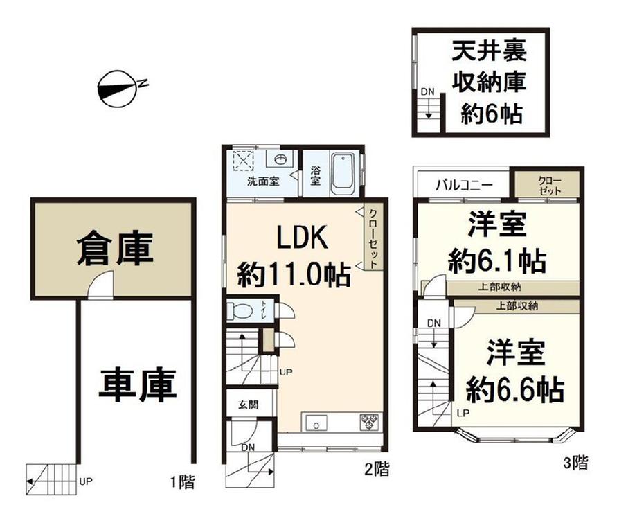 壬生天池町（二条駅） 2480万円