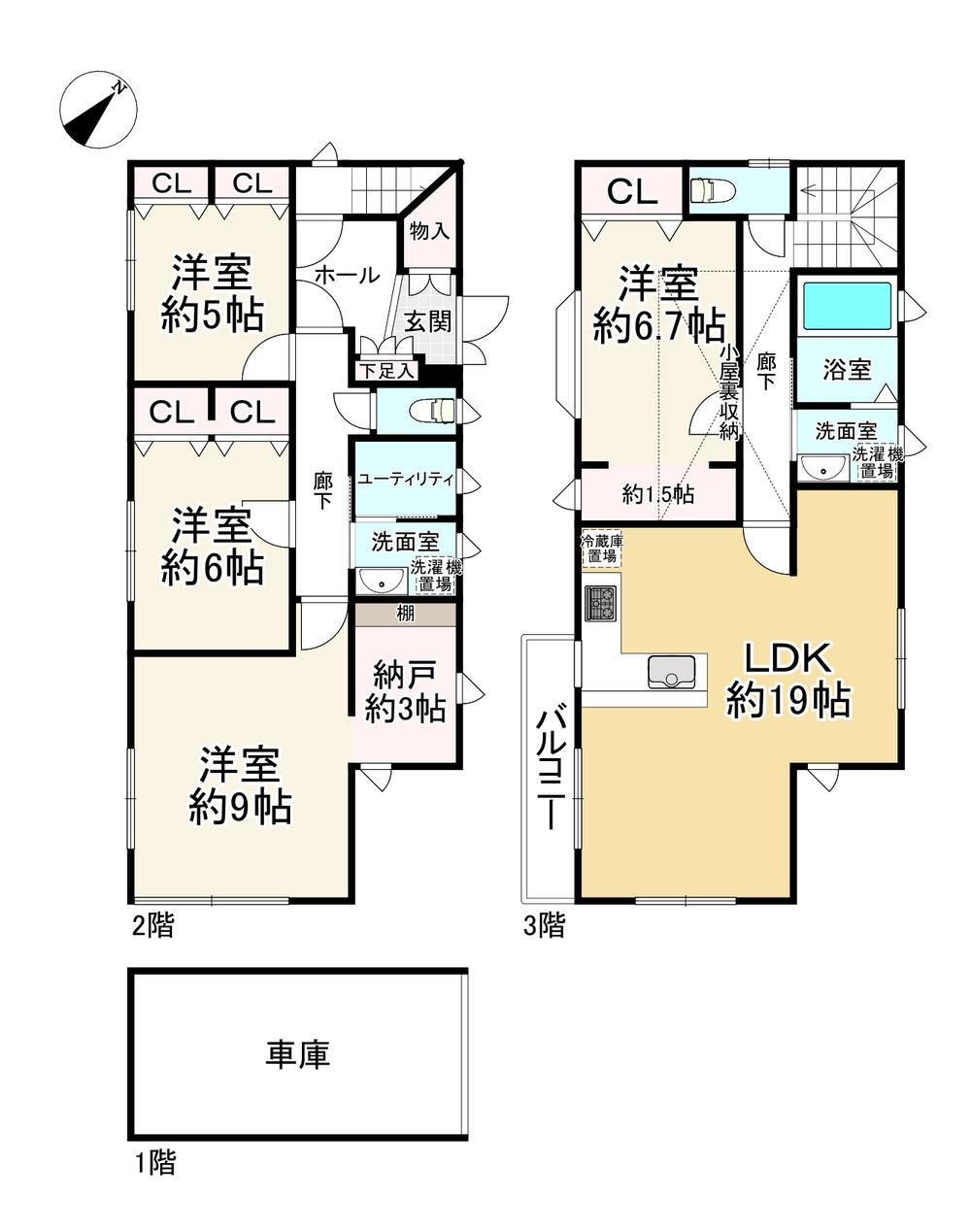 千里山竹園１（千里山駅） 5680万円