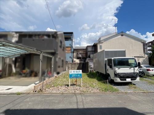 上鳥羽高畠町（十条駅） 2080万円