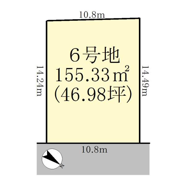 土田町（近江八幡駅） 1583万円