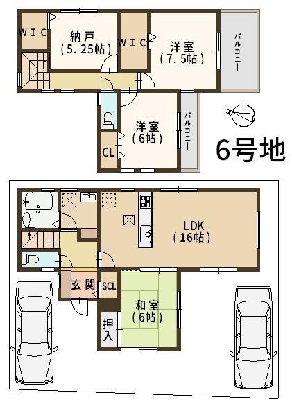 FIRST　TOWN　富田林市第２廿山