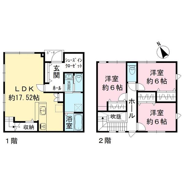 【建築条件なし】伊丹市梅ノ木４丁目