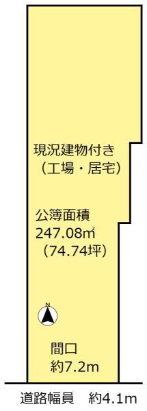 二本松町（二条駅） 8800万円