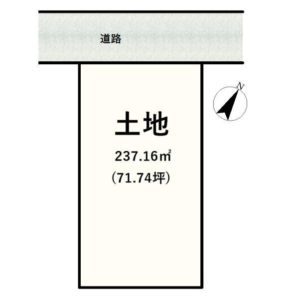 大字北大河原小字釜ノ子（月ケ瀬口駅） 250万円