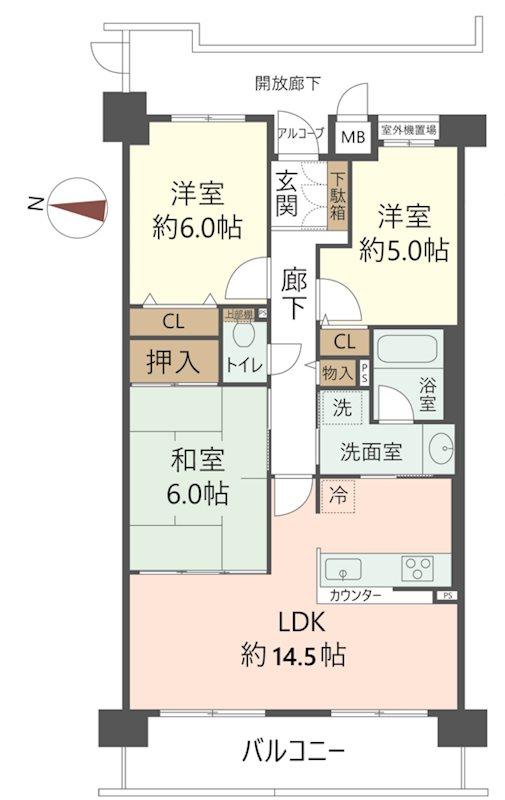 ジークレフ豊中・緑丘