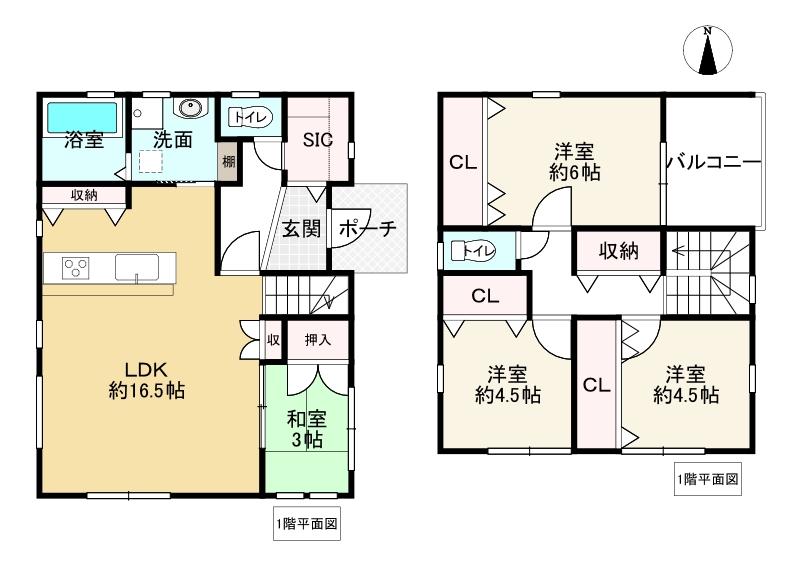 広畑区小松町２（広畑駅） 2880万円