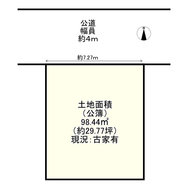 池尻中１（狭山駅） 1380万円