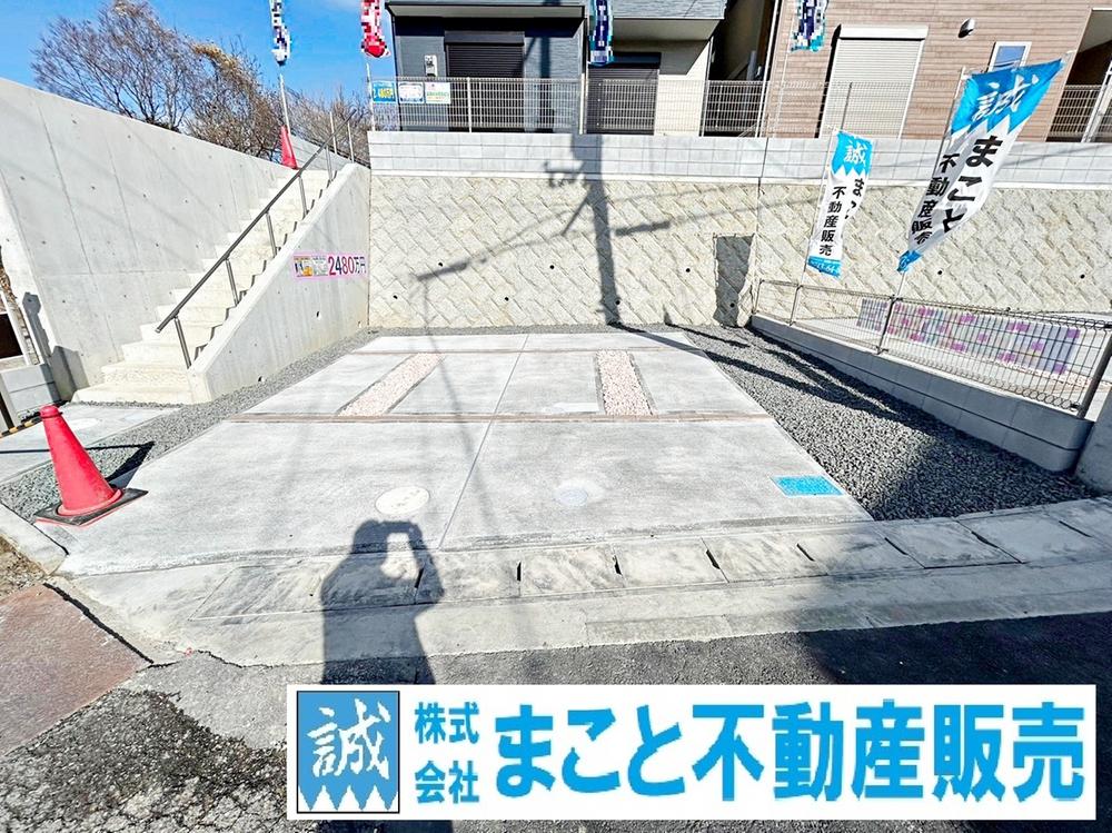 池部３（池部駅） 2280万円・2380万円