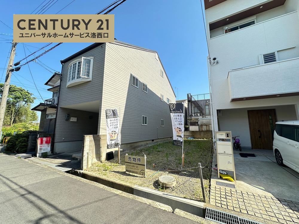 寺戸町東野辺（東向日駅） 1880万円