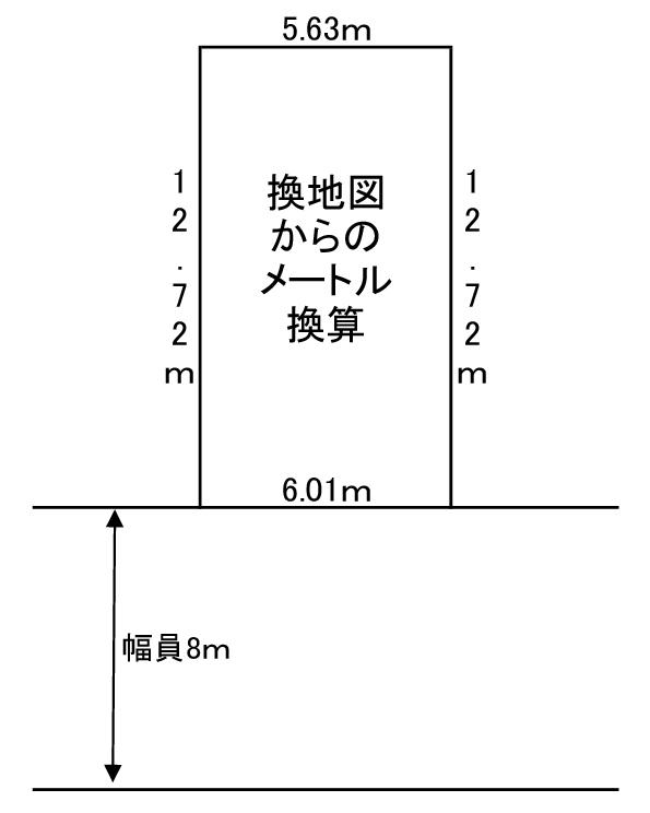 九条南３（九条駅） 3880万円