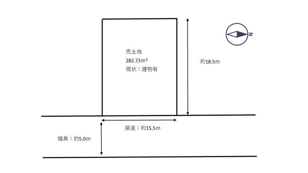 西つつじケ丘雲仙台２（亀岡駅） 2480万円