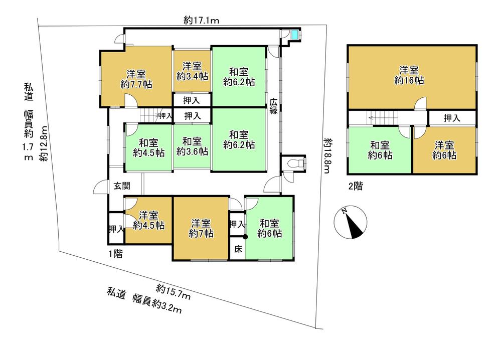 鹿ケ谷法然院町 7980万円