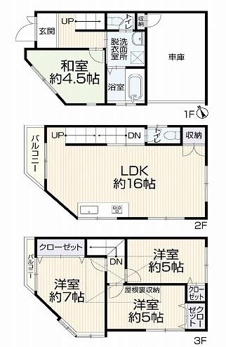 成育４（関目駅） 3399万円