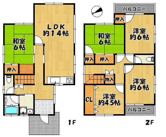 藍本（相野駅） 980万円