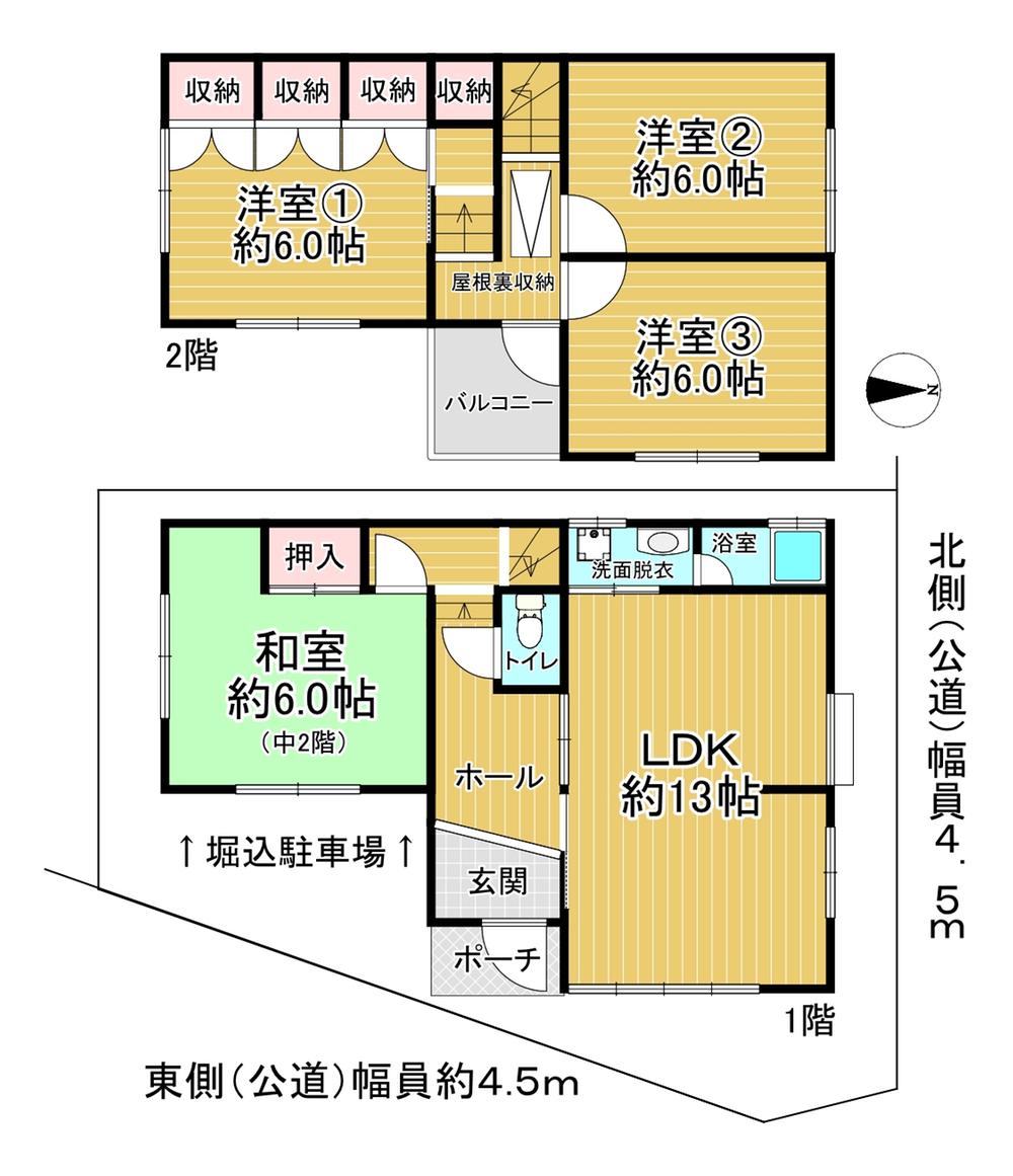 中石切町５（新石切駅） 1580万円