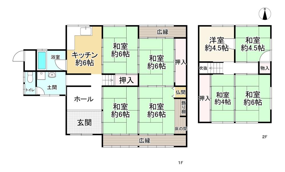 八木町鳥羽鳥栄本（吉富駅） 890万円