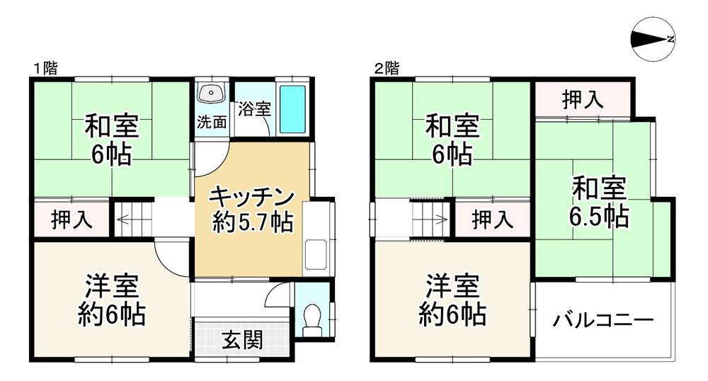 田辺１（大阪教育大前駅） 350万円