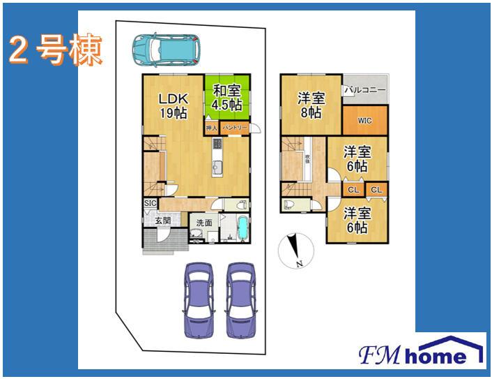 志染町中自由が丘２（志染駅） 3590万円