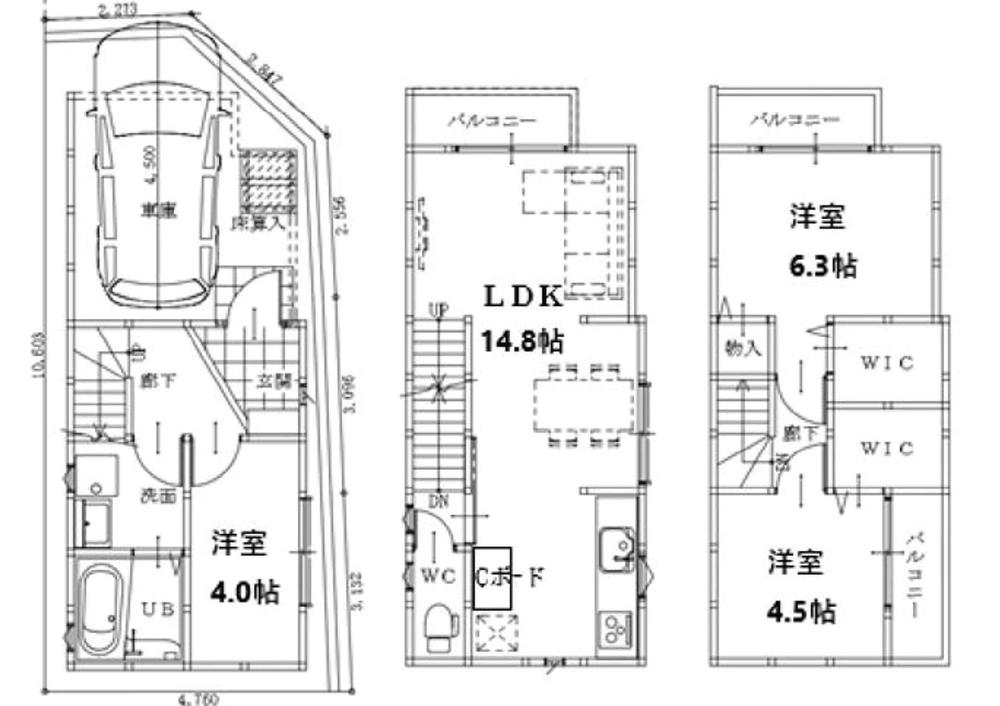 利倉３（服部天神駅） 3180万円