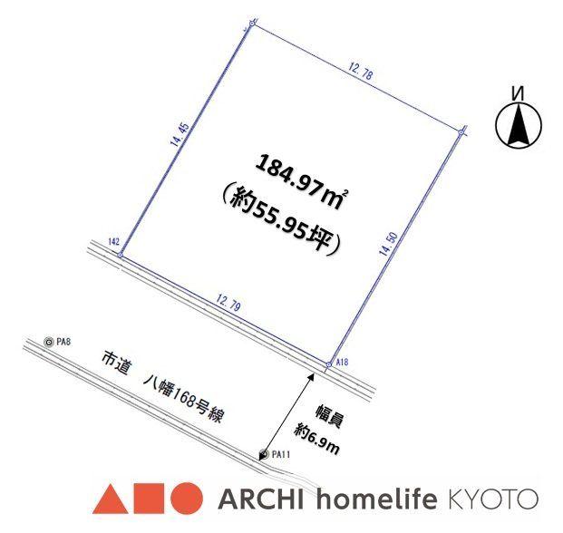 広畑区才（はりま勝原駅） 1500万円
