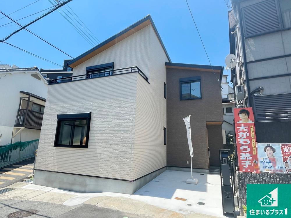 湊川町９（湊川駅） 4180万円