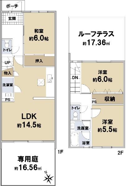 平城朱雀第二住宅７０号棟