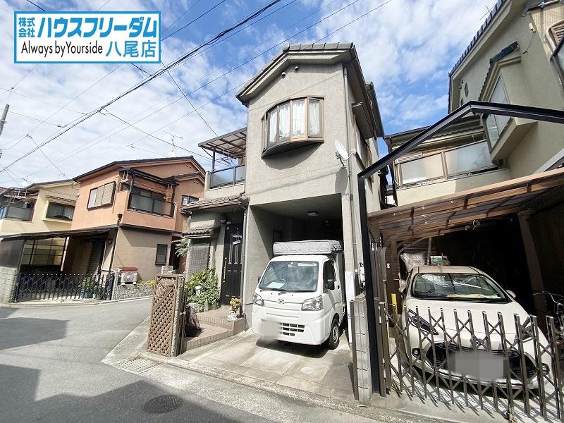 上尾町３（服部川駅） 1380万円