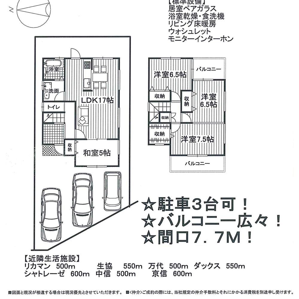 71395240_0002.jpg