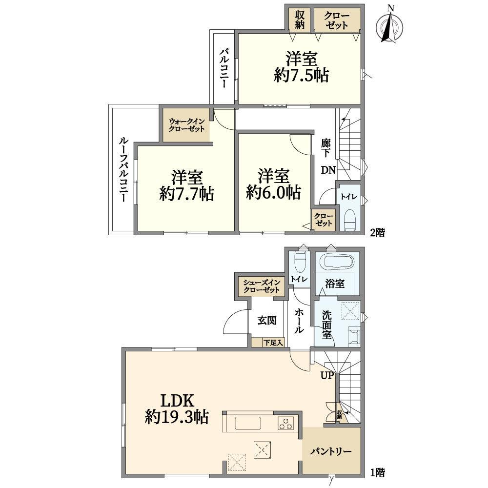 星丘４（星ケ丘駅） 4180万円