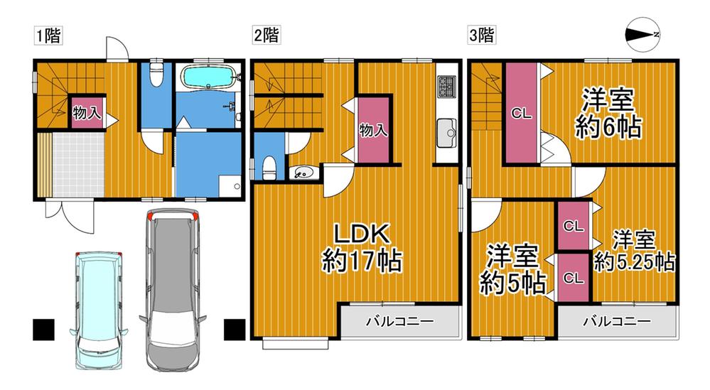 照ケ丘矢田３（矢田駅） 2430万円