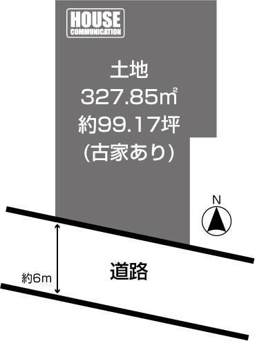 字天田（福知山駅） 1800万円