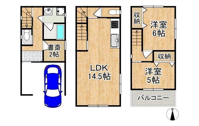 佐太中町１（大日駅） 2980万円