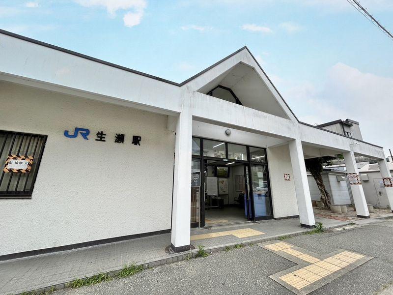 生瀬高台（生瀬駅） 販売価格未定