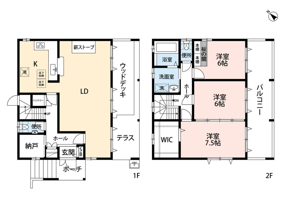 つつじが丘北３ 1280万円