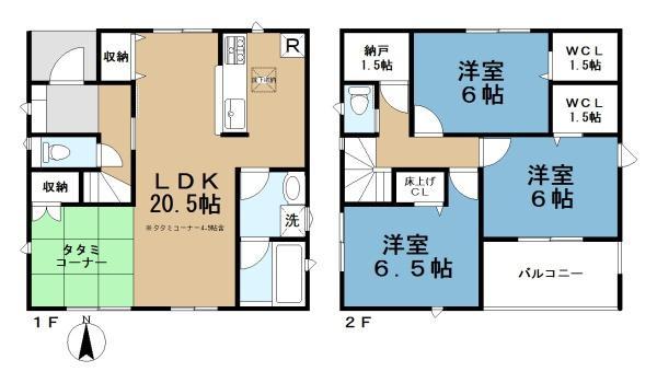 大字結崎（結崎駅） 2780万円