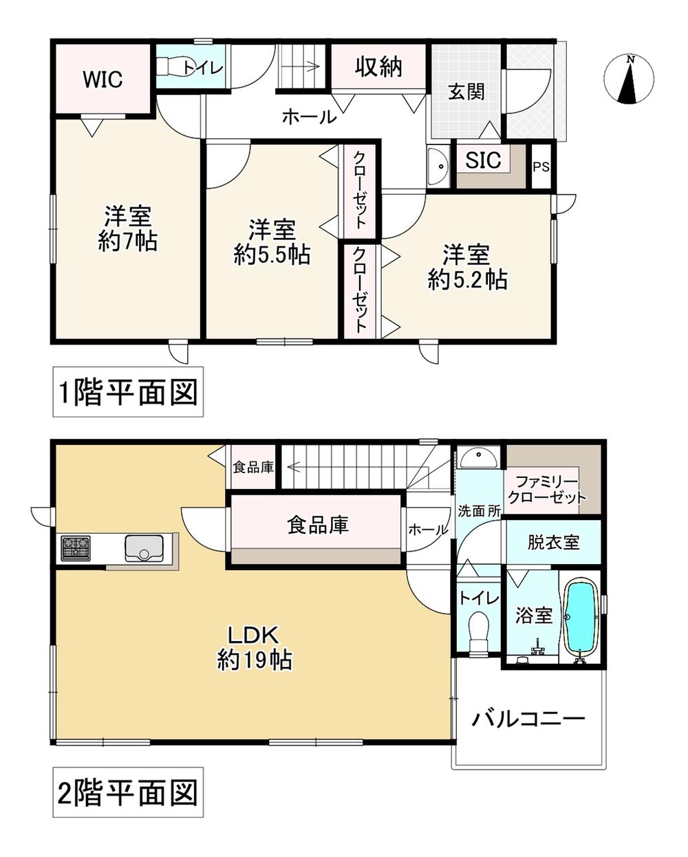 旭丘２（桜井駅） 4780万円