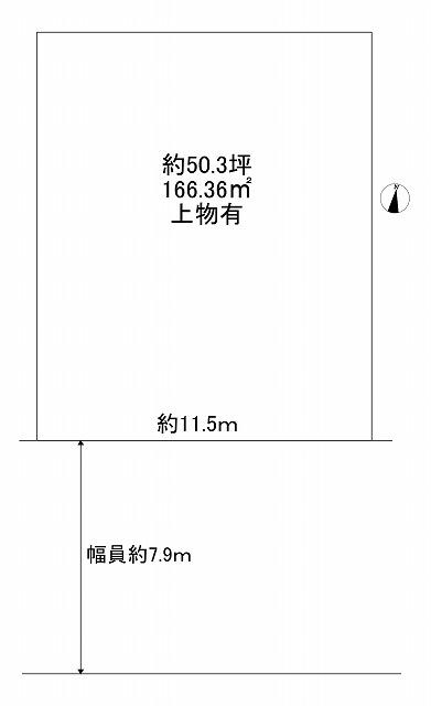 田部町（天理駅） 2280万円