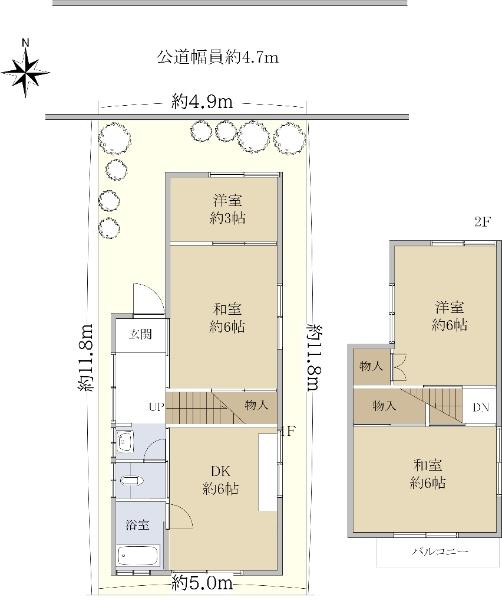 栄町４（富田駅） 1380万円