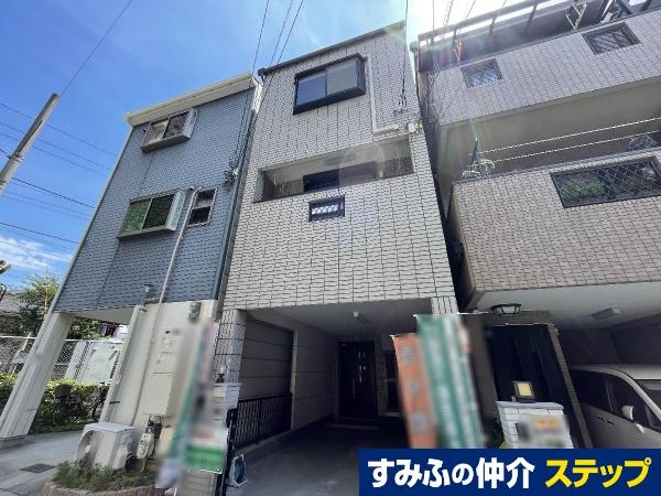 新喜多２（京橋駅） 2780万円