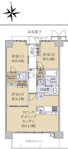 西建様　ディースクエアード　採寸 ブランニードタワー長居ガーデンスクエアの中古物件・価格情報【SUUMO】