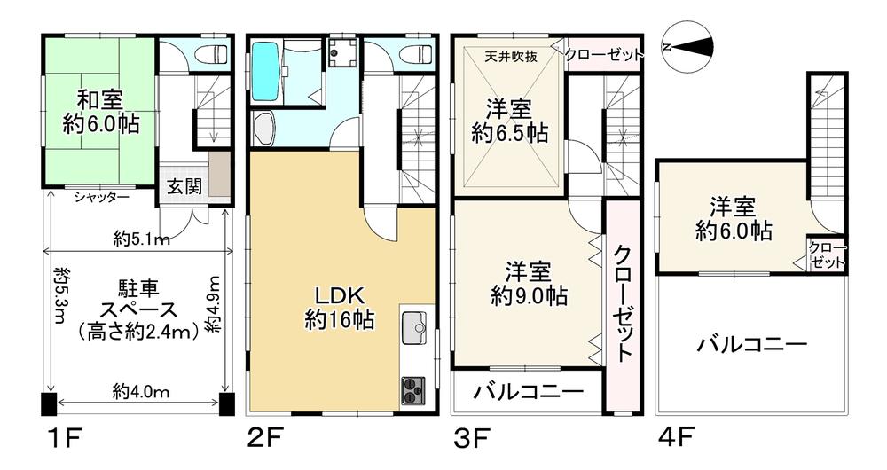 大野３（福駅） 1980万円