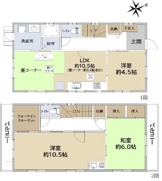 今津山中町（今津駅） 2790万円