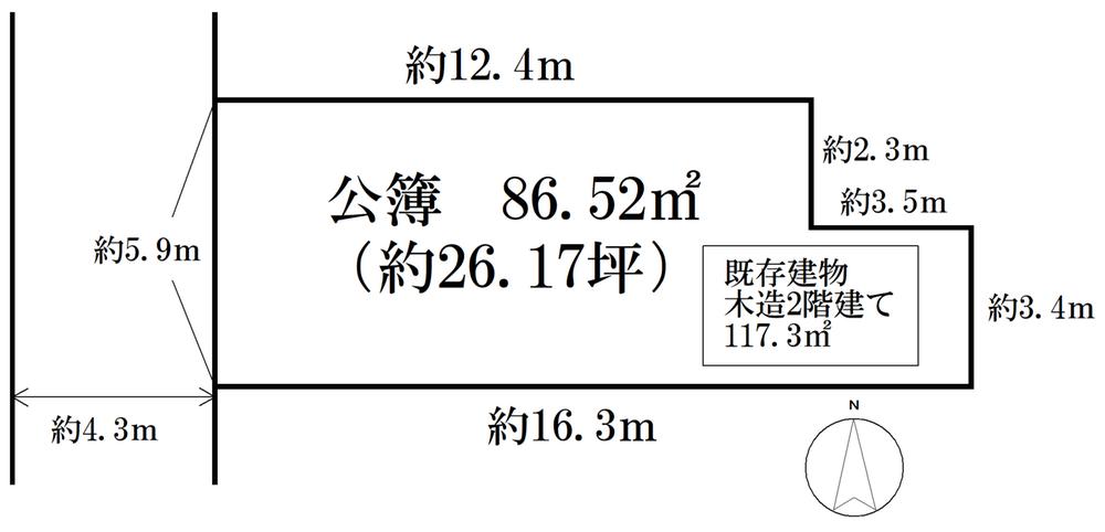 吉田下大路町（神宮丸太町駅） 3980万円