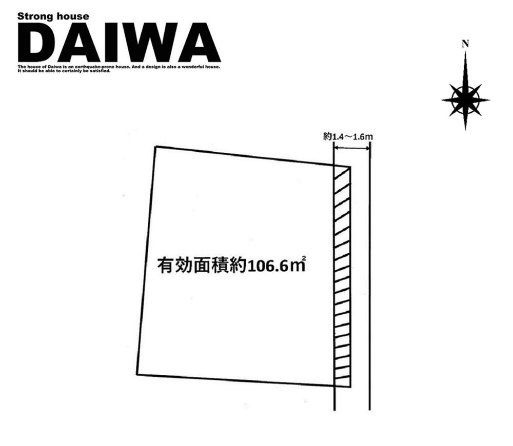 魚住町西岡（魚住駅） 200万円