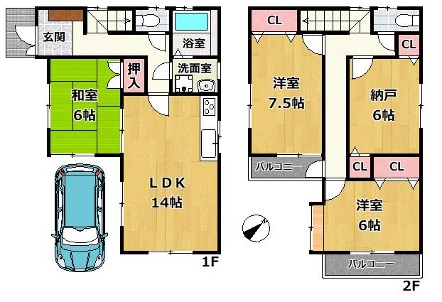 大池町５（鷹取駅） 4580万円